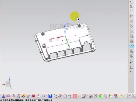 UG编程两种加工坐标定义方法#UG编程 #数控 #CNC编程 #机加工