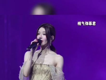 赵露思这场演唱会,到底给内娱上了一堂什么课?#赵露思 #泰国 #演唱会 #赵露思泰国演唱会 #追星