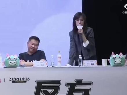 辩论赛——王梅:一见钟情和日久生情 #辩论赛封神名场面 #辩论赛