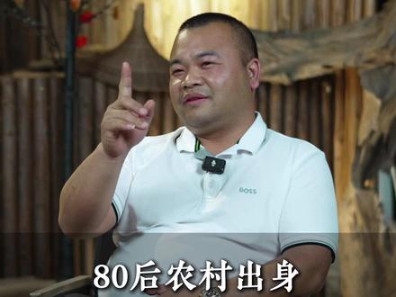 80后农村出身,17岁辍学打工累到腰肌劳损, 创业被人看不起 ,41岁在佛山拥有一家,1.3万m²速冻调制食品生产基地,单品累销一个小目标, 凭什么能够改写命运?#人生 #励志 #创业 #冻品批发 #然进食品