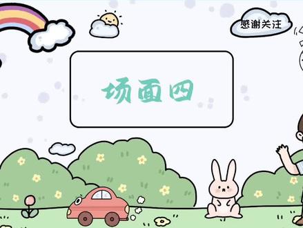 韦东奕谈今年数学高考,广大学生期盼附身,没想到附在出题老师身#韦东奕 #高考#数学#高考数学 #娱乐评论大赏