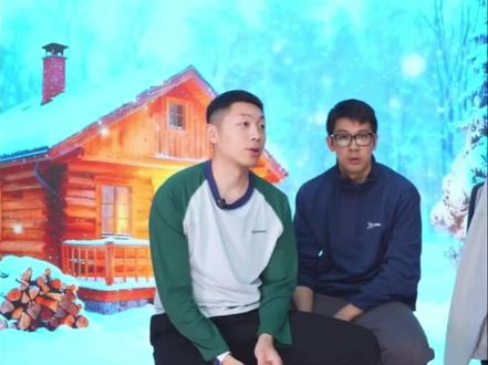 陪陪孩子挺好的#许昕