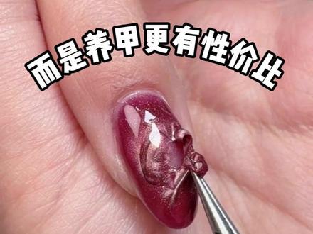“做完美甲没多久指甲就分层开裂,心疼到不敢再做,用了心愿先生精华笔天天涂甲缘,死皮全褪了,指甲还养得强韧有光泽,美甲党直接锁死”#心愿先生精华笔 #美甲党养甲 #护甲精华 #甲缘护理 #美甲搭档