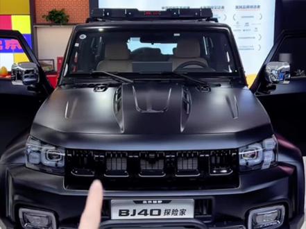 黑色是你的主打色吗?#北京越野大魏说车 #BJ40探险家