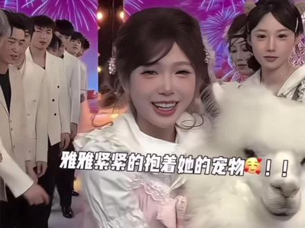 @博雅g 🧸ྀི #雅家团队直播回放