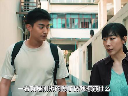 减肥药竟是毒品,缉毒警怀疑闺蜜参与其中 #剧集除恶 #好剧推荐 #青年创作者成长计划