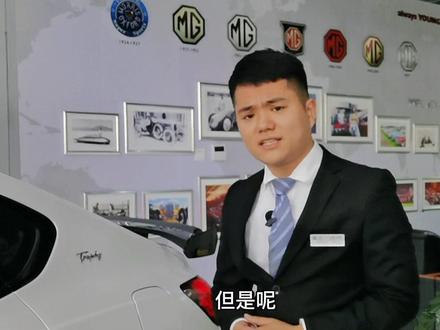 #汽车 #名爵6 #手机互联 功能如何正确的连接,今天我们来分享一下这个步骤,希望能给大家帮助。#抖音汽车知识分享