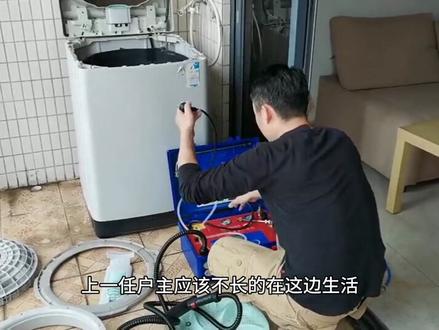 威力洗衣机清洗
