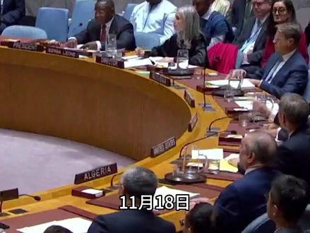 中国拒绝日本入常,日本公然威胁退出联合国,跟美国欧洲另起炉灶