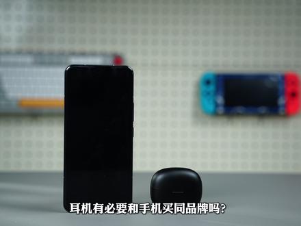 耳机要买同品牌吗?小米耳机7个实用生态互联功能分享 #红米Buds8 #红米耳机 #小米耳机 #小米生态 #耳机推荐