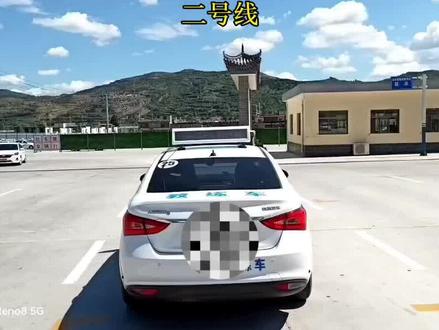 #科目三 #新天安考场 #大刘教练
新天安科目三2号线剪辑版。