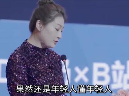 后起之秀宗馥莉:从一线员工到高管,不断创新为娃哈哈注入活力 #娃哈哈 #王力宏 #代言人