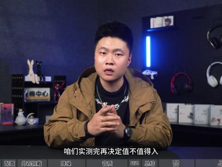 原神芙宁娜·不休独舞:颜值与实力并存?你还真想多了..... #原神芙宁娜耳机 #降噪耳机 #蓝牙耳机 #蓝牙耳机推荐 #耳机推荐