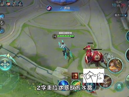 bp阶段万马千军,开局五个大肠杆菌#巅峰赛 #游戏日常 #马可