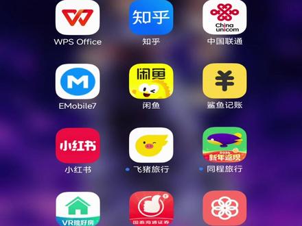 到底怎么挂隔夜单 白银暴涨170%了 #白银 #隔夜单 #白银套利 ##青年创作者成长计划