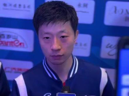 11月18日,十五运会乒乓球男团半决赛在澳门举行。马龙、王楚钦领衔的北京队以3-0击败广东队,将在20日的决赛中对阵樊振东、许昕所在的上海队。这是马龙的第六届全运会,上届全运会他曾携手王楚钦闯入决赛后憾负彼时樊振东所在的广东队。赛后,面对“尚未赢得全运男团金牌是否遗憾”的提问,马龙抢答“一点儿不遗憾”。对于是否剑指金牌,他回应道:“这种目标不是靠想的,是靠打的。”(记者 邢雯)