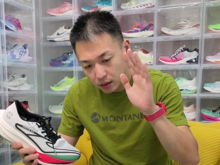 一条视频告诉你,2023年最具性价比的跑鞋有哪些,覆盖所有跑鞋类目。视频有点长,但全是干货。#跑鞋 #马拉松 #跑步