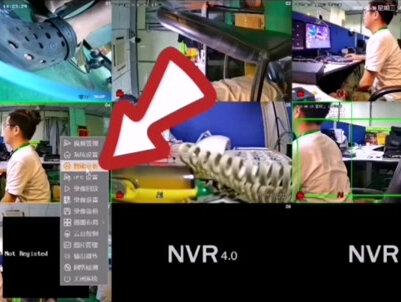 #录像机 #NVR #天视通 录像机如何设置人形录像?