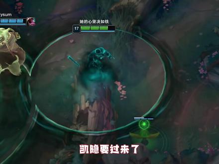 18分钟500层,两Q一个小朋友!狗头打野教学√