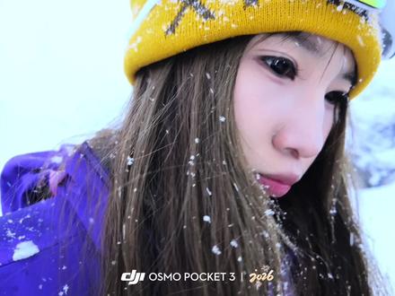 出发永远比想象和向往更有意义
#萨武神山 #登山 #徒步 #雪山 #旅行 @雪山持证向导唐叔 @萨武向导牛哥