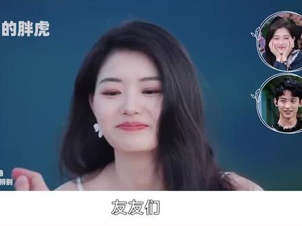 恋综被冷暴力第一人,怒扔戒指赤脚离场 #我们恋爱吧5