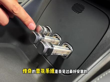 传祺汽车保养前自己更换空气空调滤芯,一分钟教会你如何更换 #传祺m8 #传祺 #传祺影豹#传祺影酷 #传祺g4