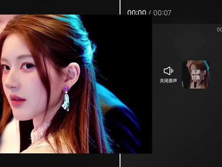 零基础学剪辑:带你了解电影感回忆快闪#剪映教程