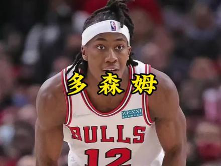 多森姆把38纹在身上 #NBA #多森姆