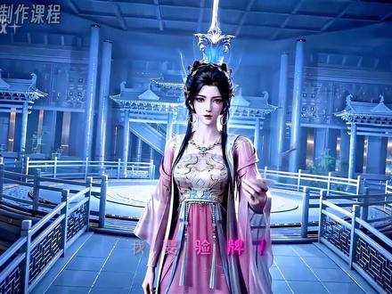 挑战一口气学会即梦AI! 只需一部电脑!带你从0到1玩转AI视频!AI视频文档=“888”#AI视频#AI短片#即梦#即梦AI#AIGC