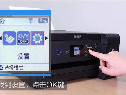 打印纸尺寸,类型与打印设置不符,如何处理?#打印机推荐 #打印机 #系列驱动下载和安装步骤