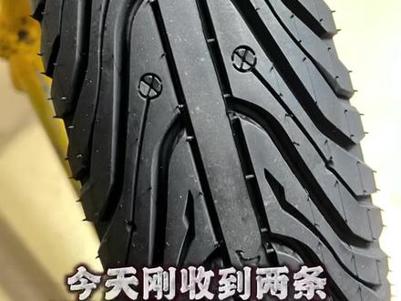 @固满德轮胎 换上固满德,雨天晴天都能肆意开咯😄#爱机车爱生活