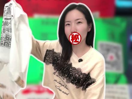 10秒教会你如何计算食物热量#吃货必备 #减肥 #热量