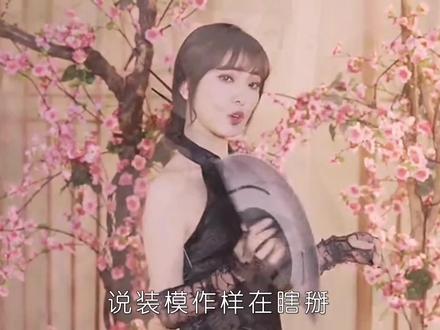 当各大网红歌手翻唱《出山》,你觉得哪位更好听呢?