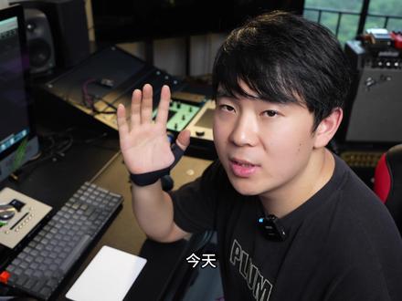 必须要会的电吉他录音(内录)混音的基础入门操作来了。有兴趣的小伙伴们动起来啦!这次只是入门属于管中窥豹,如果喜欢的人多我们再往深了说说。#电吉他 #吉他 #录音 #混音