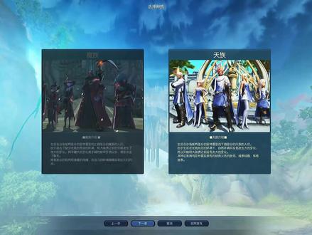 永恒之塔#永恒之塔 #永恒之塔怀旧服