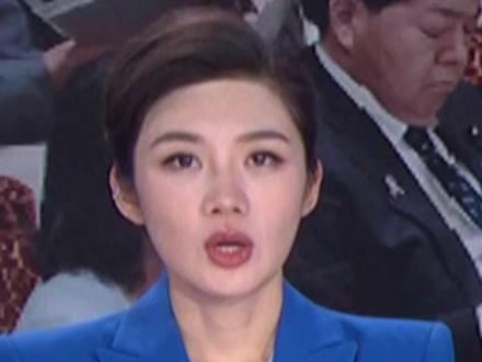 中国驻日本大使馆再次提醒中国公民:近期避免前往日本!