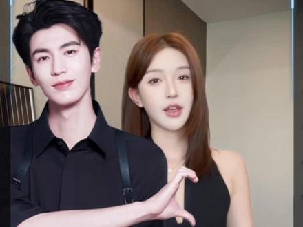 有「高出片需求」的姐妹们,咱们的神器来啦!#兰蔻小黑瓶滤镜水#张凌赫#张婧仪#出片神器