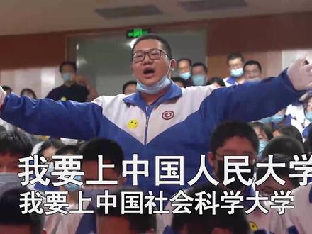 他被称为“高考战神”,一阵沉默过后,他笑了#高考#山东人#2020#抖音小助手