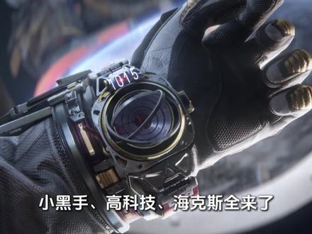 扒干净全网哈夫币的隐形大陷阱 #三角洲行动 #哈夫币回收 #三角洲商行 #虚贝