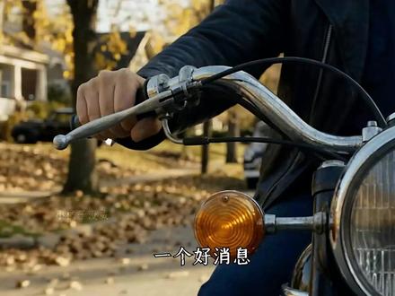 一个好消息,漫威新片复联5首支预告真的来了 #漫威电影 #复仇者联盟5