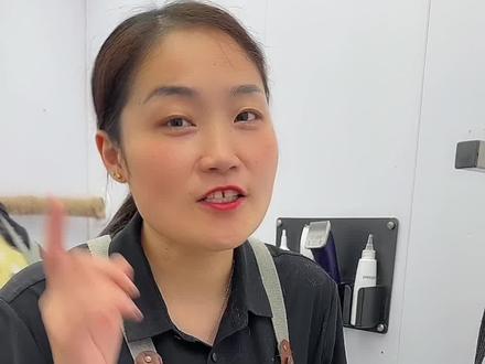 狗狗导尿毛千万不能剃哦!导尿毛即能保护狗狗叮叮健康,最主要能让尿液朝着正确的方向进行,不至于尿尿像花洒一样,尿的后退内侧全是尿渍!#睢宁#睢宁宠物店 #爱逗宠物店 #宠物洗澡 #猫咪洗澡团购