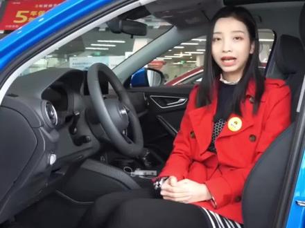 奥迪Q2L e-tron大灯延时关闭功能讲解,点击左下角链接,了解本地最低报价
#抖音汽车 #汽车 #dou是好车 #奥迪q2letron #汽车使用视频说明书