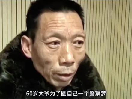 你大爷还是你大爷 #搞笑 #娱乐评论大赏