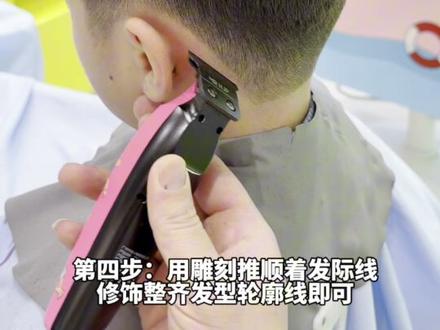 儿童发型剪发教程 男孩韩式发型后脑勺轮廓修剪步骤教程#儿童理发教程 #宝宝发型 #儿童发型 #专业儿童理发 #儿童理发