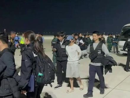 11万电诈人员离开柬埔寨!