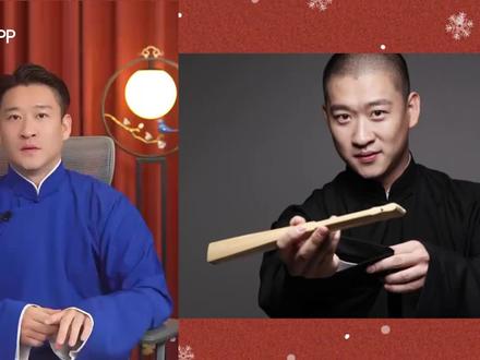 曹云金的评书《罗刹海市》您听过吗?真的挺棒的