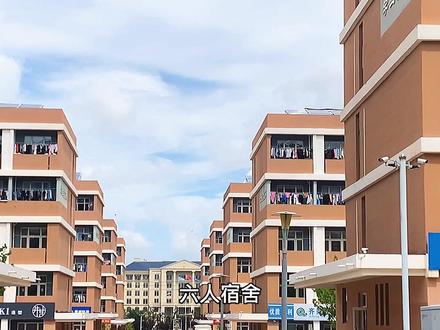 学长带你看宿舍,来了来了,你们期待的海院宿舍来了#威海海洋职业学院#抖音开学季#宿舍