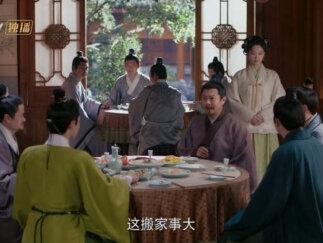 任敏的小表情可太可爱了#良辰美景
