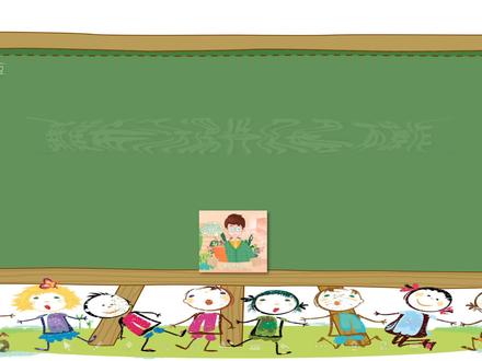 《新建希沃课件及基本操作》教你用希沃白板制作课件系列讲座 #希沃白板 #课件 #教程