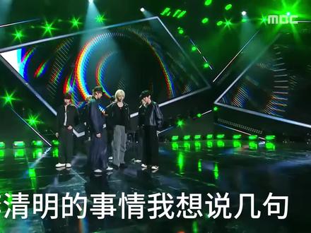 不理智粉快跑,别来贴脸#李清明 #idntt